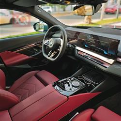 بي ام دبليو الفئة 5